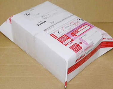 生活智慧《郵局便利袋變身便利箱製作法》最好先問問郵局……