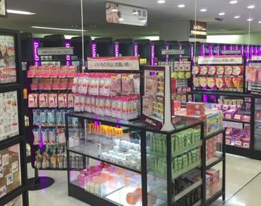 《百圓商店地雷商品》趴兔 難用度特別高的又是哪些商品呢?