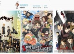 《首部日本動畫登陸Netflix》這部新番在190個國家都看的到~ 《首部日本動畫登陸Netflix》這部新番在190個國家都看的到~
