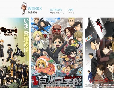 《首部日本動畫登陸Netflix》這部新番在190個國家都看的到～