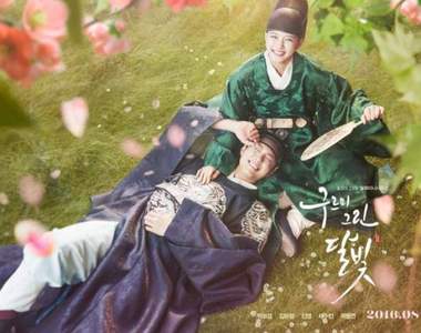 偽BL浪漫宮廷劇《雲畫的月光》想知道寶裕CP如何放閃這裡走♥