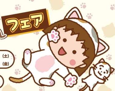 《櫻桃小丸子貓咪版》推出周邊商品 喵喵世界的每個好朋友都超級可愛治癒♥