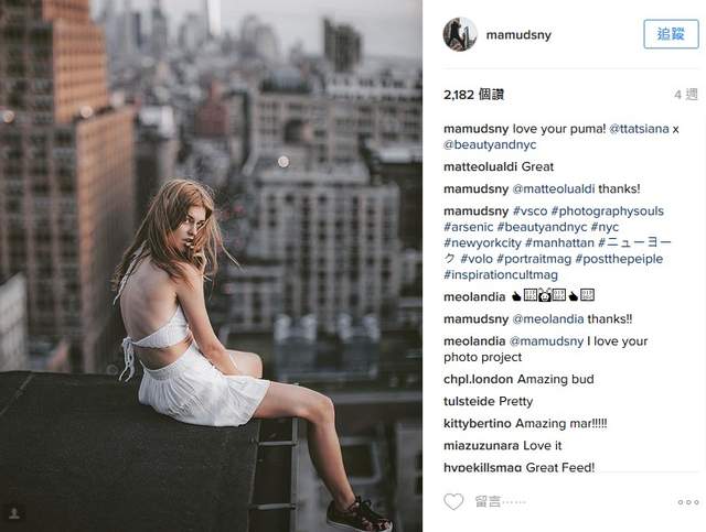 懼高症慎入《摩天樓的上空寫真》攝影師拍遍紐約找的就是最性感的高度 - 圖片4