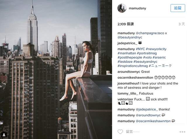 懼高症慎入《摩天樓的上空寫真》攝影師拍遍紐約找的就是最性感的高度 - 圖片6