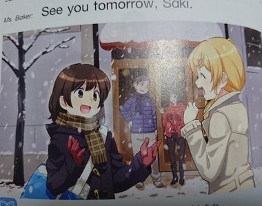 《老師超可以的英文課本》現在教材課本也可以收著放書櫃收藏了