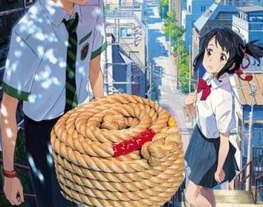 謎版中文DVD《你的名字。》三葉與基努李維在夢中邂逅彼此