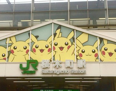 超可愛的《皮卡丘車站》就在櫻木町車站皮卡丘大量發生中～