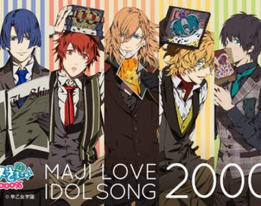 《最會唱歌聲優 TOP 10》聽的我耳朵都要懷孕了（刪除線）