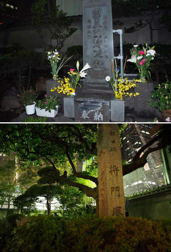 《东京灵异地点之旅》司机大哥载你一访这些透心凉的地方 - 图片12 《东京灵异地点之旅》司机大哥载你一访这些透心凉的地方