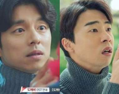 韓國情侶神模仿《孤單又燦爛的神-鬼怪》經典場景 用一張張照片還原浪漫劇情