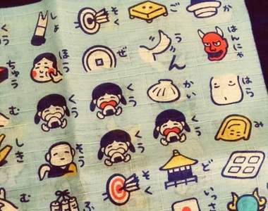 《般若心經系列》用「繪心經」的方式呈現竟然這麼可愛~♡