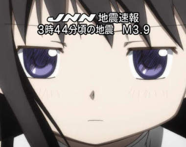 恐怖巧合《魔法少女小圓地震傳說》魔女之夜真的太可怕……