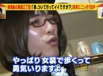 女裝男子談《女裝覺醒的前因後果》如此開明的媽媽真讓人羨慕… 女裝男子談《女裝覺醒的前因後果》如此開明的媽媽真讓人羨慕…