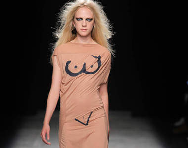 《逮捕等級的時尚新品》只有在伸展台上才能成立的衝擊設計