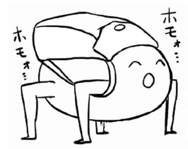 教授講解《三角關係心理學》根本是在說腐女或百合的戰爭?