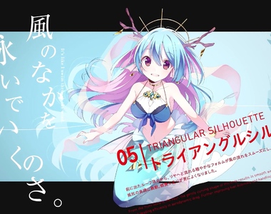 《Toyota美少女擬人化》這真是超神奇的行銷企劃...