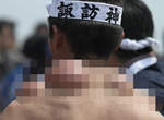 恐怖圖片《日本人抬神轎的後果》被說像是戶愚呂弟該覺得開心嗎…… 恐怖圖片《日本人抬神轎的後果》被說像是戶愚呂弟該覺得開心嗎……