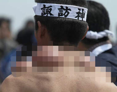 恐怖圖片《日本人抬神轎的後果》被說像是戶愚呂弟該覺得開心嗎……