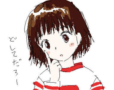 《點燃國中生性慾的課本角色》多少人因為意淫她沒辦法專心上課……