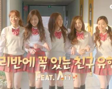 《教室裡最常出現的5種學生》第三類型很有感啊