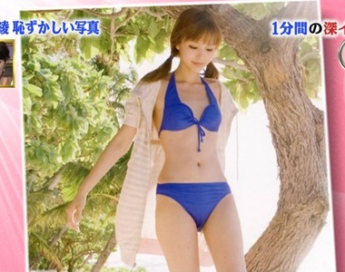 《平野綾泳裝穿反事件》對本人來說也是一生難忘的回憶