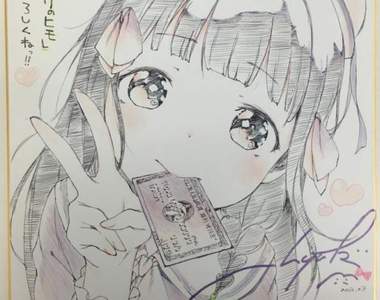 宅宅吐槽《被幼女包養的噁心輕小說》這麼變態的內容根本不應該銷售…