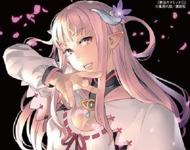 《資深漫畫家篠房六郎》遭腰斬　下次想挑戰「我是魔王我超強」