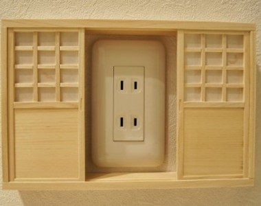 《和風插座罩》沒有真正的日式紙門就把迷你版擺到牆上ヽ(✿ﾟ▽ﾟ)ノ