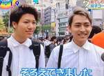 日本《情侶裝男子》急增 這根本是捕捉腐女的誘餌吧 (//▽//)  日本《情侶裝男子》急增 這根本是捕捉腐女的誘餌吧 (//▽//)
