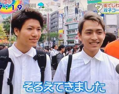 日本《情侶裝男子》急增 這根本是捕捉腐女的誘餌吧 (//▽//)