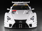 蓄勢待發《Lexus LC 500 Super GT》馬力上看600匹大關 蓄勢待發《Lexus LC 500 Super GT》馬力上看600匹大關