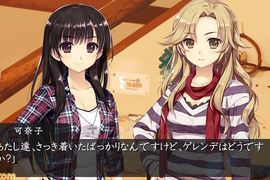驚悚遊戲《恐怖驚魂夜》人設改為美少女萌角繪師道歉 驚悚遊戲《恐怖驚魂夜》人設改為美少女萌角繪師道歉