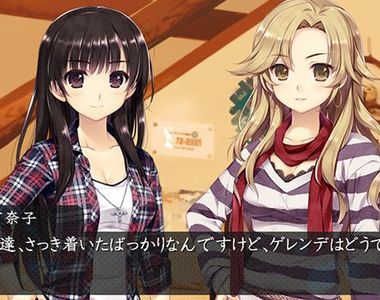 驚悚遊戲《恐怖驚魂夜》人設改為美少女萌角繪師道歉