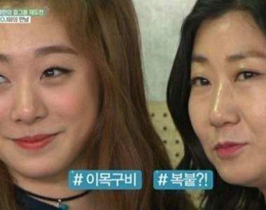 《I.O.I是綜合明星臉女團》仔細一看才發現是真的耶......