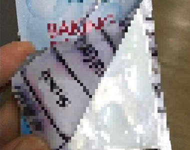 讓人意外的《試用品真相》從沒想過裡面會是這個......