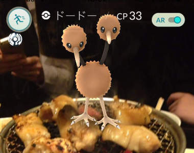 單細胞生物?《Pokemon Go嘟嘟地獄》發現嘟嘟滿街跑的繁殖祕密……