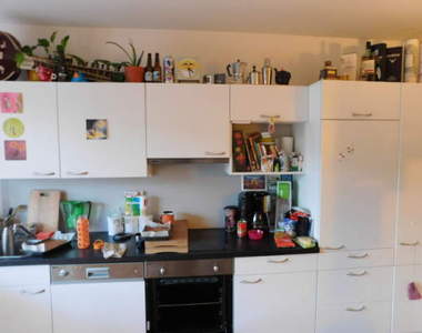 網路爆紅《史上最難的大家來找碴》能從圖片中找出貓咪嗎？