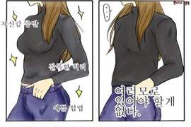 《穿衣的理想與現實》想像跟現實永遠有段距離...