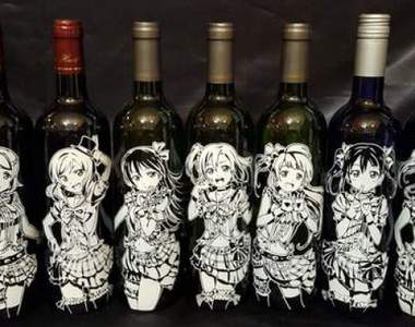 《雕刻宅神人》LoveLive全體雕刻酒瓶完工 給你錢快賣我……