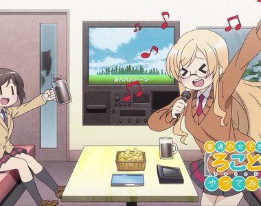 《90年代英文動畫歌》網友神通廣大幫忙找出回憶中的那首歌