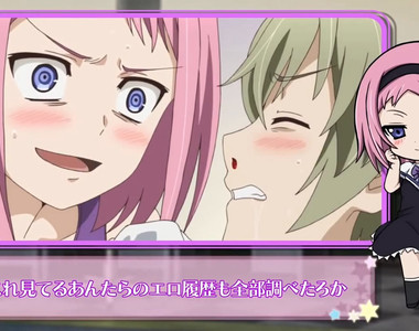 《買成人遊戲到底需不需要勇氣？》在實體店買輕小說還比較考驗恥力……