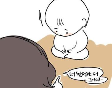 《小時候被罵的反應》絕對不能讓爸媽知道的內心OS就是它