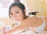 《石川戀的寫真夜現場》超激賣首本寫真集「LOVE LETTERS」推出 《石川戀的寫真夜現場》超激賣首本寫真集「LOVE LETTERS」推出