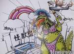 惡搞《暴力著色本》純潔的畫一落入大人手中就是各種超展開ww 惡搞《暴力著色本》純潔的畫一落入大人手中就是各種超展開ww