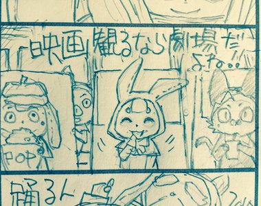 全場只有一位觀眾《POP IN Q》監督的發言好淒涼…