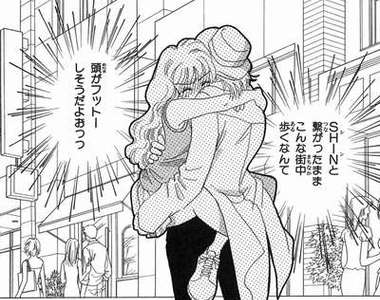 小時候看不懂《其實很色的少女漫畫TOP 10》長大再看就會感到衝擊...