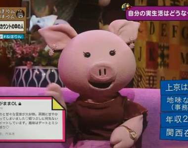 逃避現實的女人《社群網站裝闊技倆大公開》對照現實會不會很可悲……