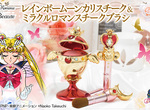 《美少女戰士化妝品》這次又推出聖杯腮紅 以及超實用的 神杖腮紅刷兩款 《美少女戰士化妝品》這次又推出聖杯腮紅 以及超實用的 神杖腮紅刷兩款