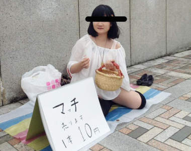《真實版賣火柴女孩》原宿車站前出現的謎樣女孩