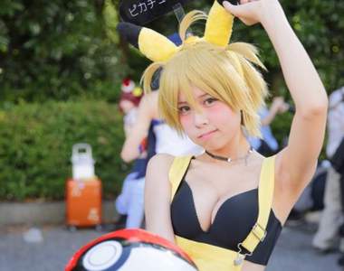 《巨乳皮卡丘COSPLAY》真實版Pokemon Go皮卡丘竟然比雷姆性感